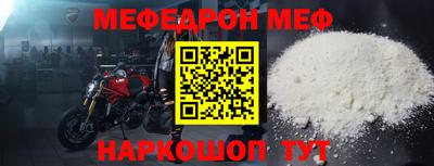 индика Пушкино
