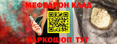 индика Пушкино