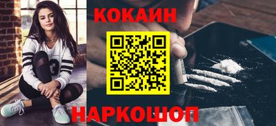 герыч Пыть-Ях
