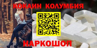 тгк Пугачёв