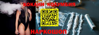 индика Пушкино