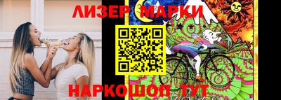 тгк Пугачёв