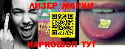 индика Пушкино