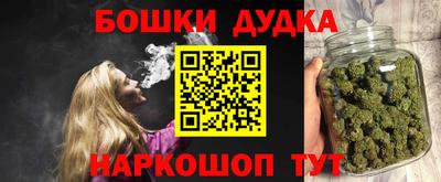герыч Пыть-Ях