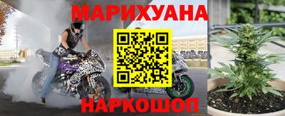 тгк Пугачёв
