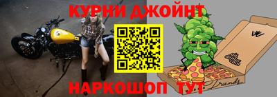герыч Пыть-Ях