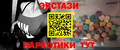 герыч Пыть-Ях