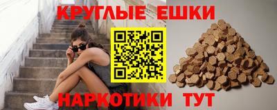 герыч Пыть-Ях
