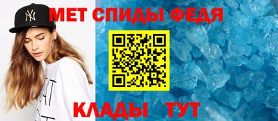 тгк Пугачёв