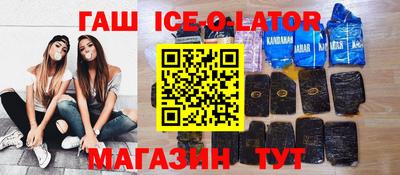 индика Пушкино