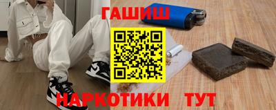 тгк Пугачёв
