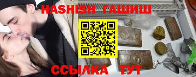 индика Пушкино