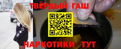 тгк Пугачёв