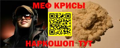 индика Пушкино
