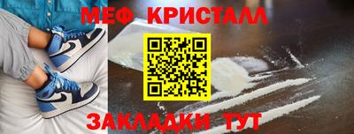 индика Пушкино