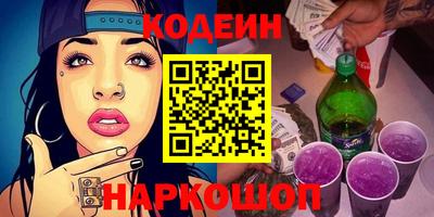 герыч Пыть-Ях